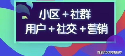 代理門窗生意年入百萬的真相與計算機技術(shù)培訓的機遇對比
